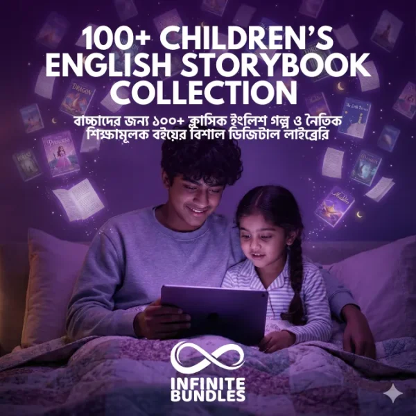 100+ Children’s English Storybook Collection