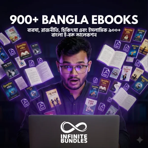 900+ Bangla Ebook Bundle (VERY PREMIUM)