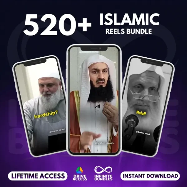 Islamic Reels