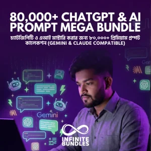 80,000+ ChatGPT & AI Prompt Mega Bundle (Marketing, Coding, Writing & More)