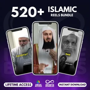 Islamic Reels